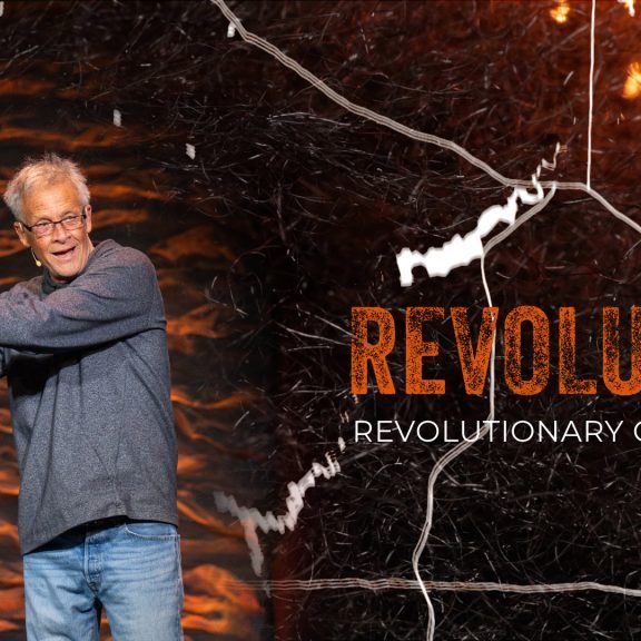 REVOLUTION_revolutionary_community_thumbnail