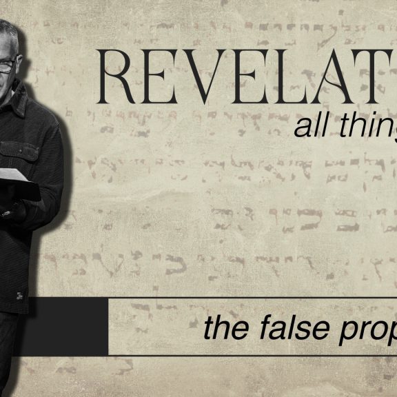 revelation-The-False-Prophet